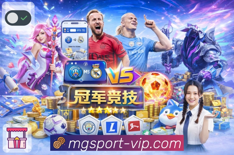 荣誉展示图2