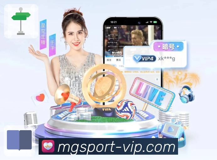 体育是热烈的,满冠体育让画面冷静清晰。