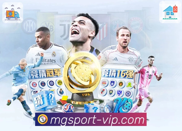 服务与功能标签